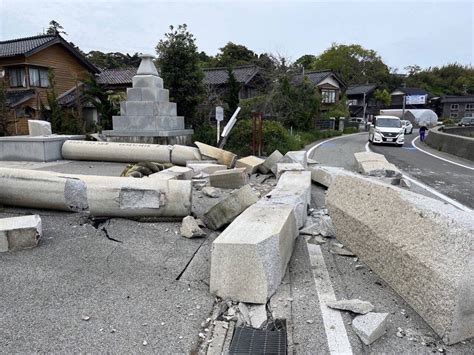 地震 石川県珠洲市